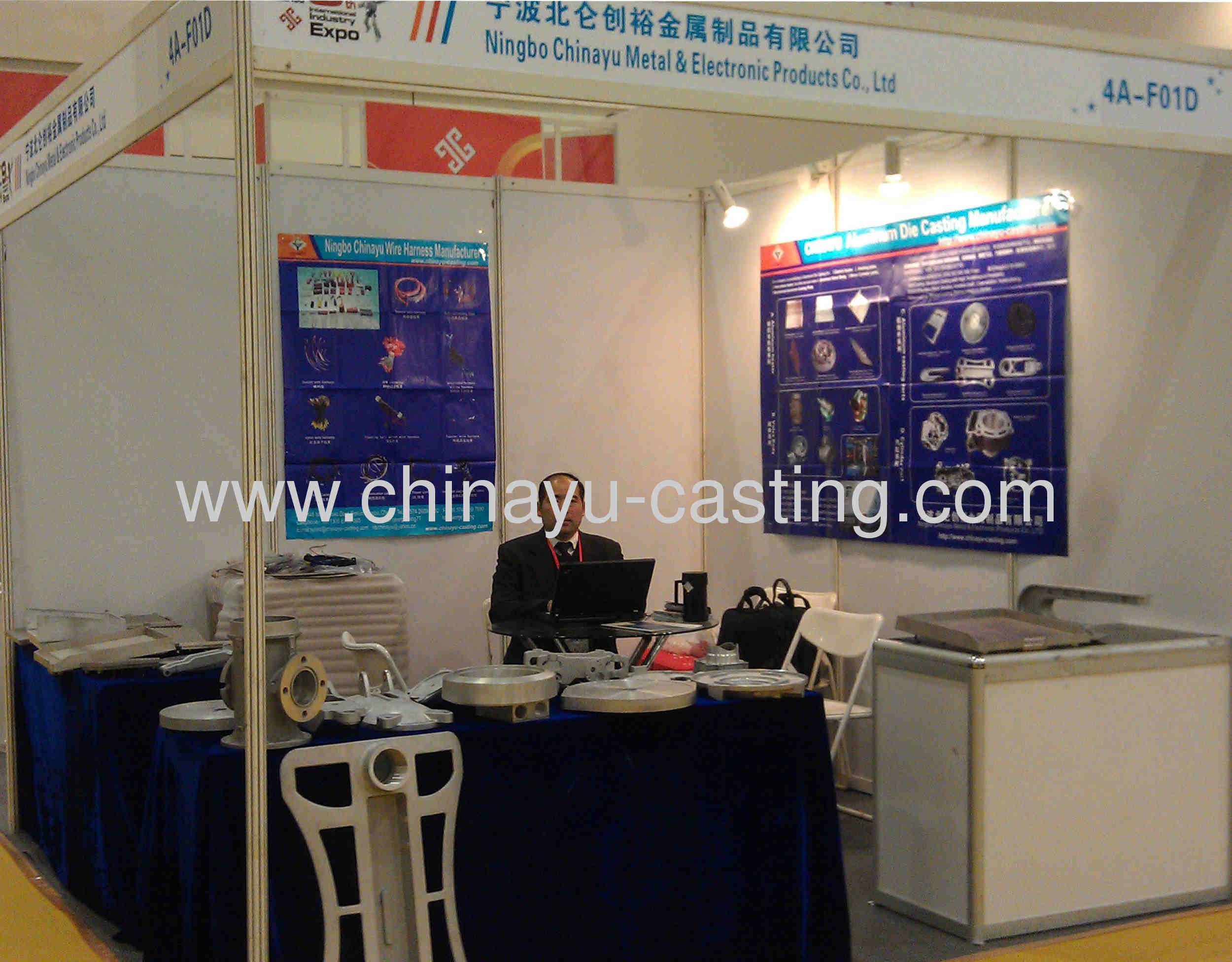 The 5th Suzhou International Die-casting Exhibition