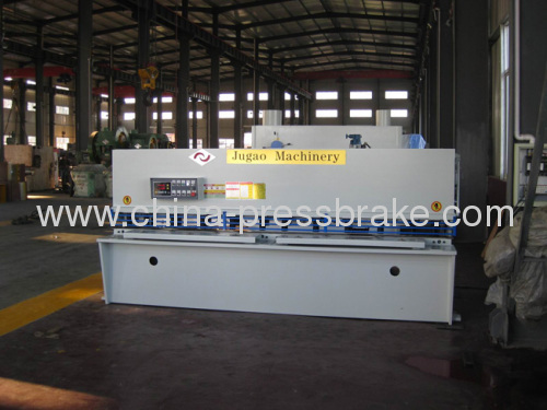 PLATE SHEARING MACHINE