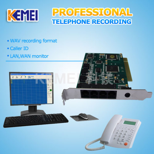 the equipment which admits to record business phone call