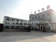 Ninghai Lingfei Electric Appliance Co.,Ltd
