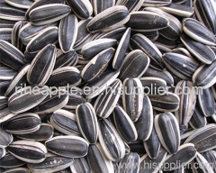 sunflower seeds