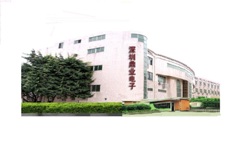 Shenzhen DingYe Electronic Co.LTD