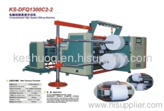 slitting plastic paper cutting