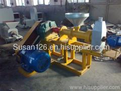 fish food floating machine