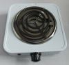 Portable Single Burner Electric Stove