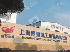 shanghai jingxiang heavy machinery co.,ltd