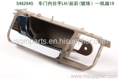 Left side door handle