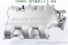 Intake Manifold