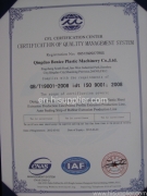 ISO CERTIFICATION