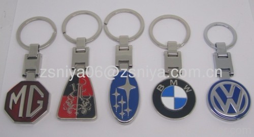 2012 new car logo key chain