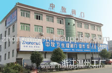 Zhongmu Fluid Equipment Co.,Ltd