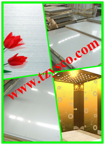 Stainless Steel 430 Sheet