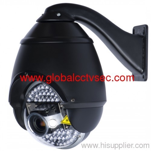 Laser Infrared Dome Cameras LJ-L2354