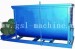 fertilizer mixing machine 0086-15890067264