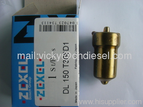 marine nozzle ADL145TM-826-6 (0.35)