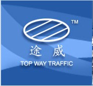 Guangzhou TOP WAY Road Machinery Co., Ltd