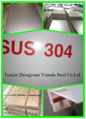 304 SS Sheet / PLATE supplier to promote