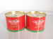 Fresh Canned Tomato Paste With Brix 28-30%