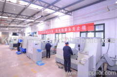 Qufu Chongde Precison Machinery Co., Ltd