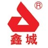 Qingdao Xincheng Yiming Rubber Machinery Co.,Ltd