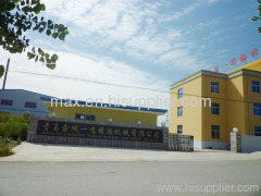 Qingdao Xincheng Yiming Rubber Machinery Co.,Ltd