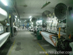 Shandong Hengxing Home textile International Limited