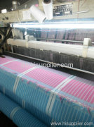 Shandong Hengxing Home textile International Limited