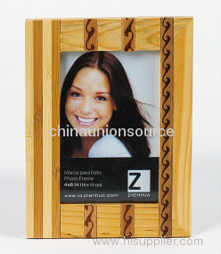 Wooden Photo Frame