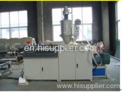 extruder for plastic extrusion