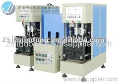 plastic blowing machine