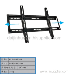 tv rack tv bracket