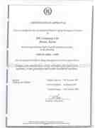 OHSAS18001