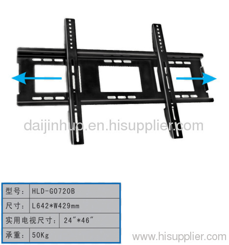 g0720b Wall Mount Bracket for 24-46 inches LED LCD plasma TV