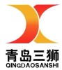 Qingdao Sanshi Paper Limited liability Company