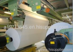 Qingdao Sanshi Paper Limited liability Company