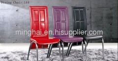 Pvc Leather Dining Chair
