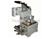 Q37 Series Shot Blast Machine from huanghe