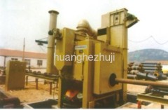 Steel Pipe Shot Blasting Machine