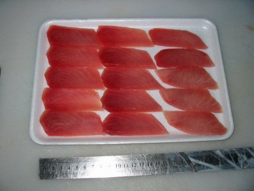 SASHIMI YELLOWFIN TUNA LOINS