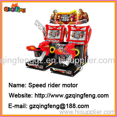 Simulator racing machines game seek QingFeng as your manufacturer