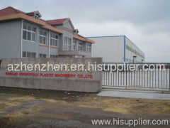 Qingdao Kefengyuan Plastic Machine Co.Ltd