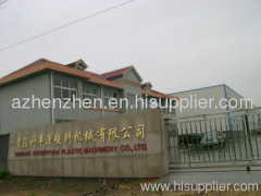 Qingdao Kefengyuan Plastic Machine Co.Ltd