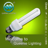 6 years lifespan 2U energy saving light bulbs