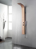 shower panel ST-8823