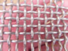 Galvanized square wire mesh