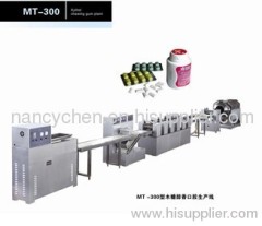 xylitol chewing gum plant, bubble gum machine,food processing machine