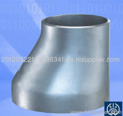 carbon steel pipe reducer