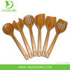 Chinese Natural Burnished Bamboo Wooden Rice Spoon