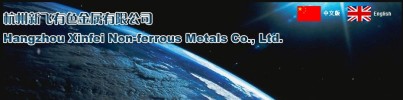 Hangzhou Xinfei Non-ferrous Metals Co.,Ltd