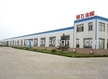 Hangzhou Xinfei Non-ferrous Metals Co.,Ltd